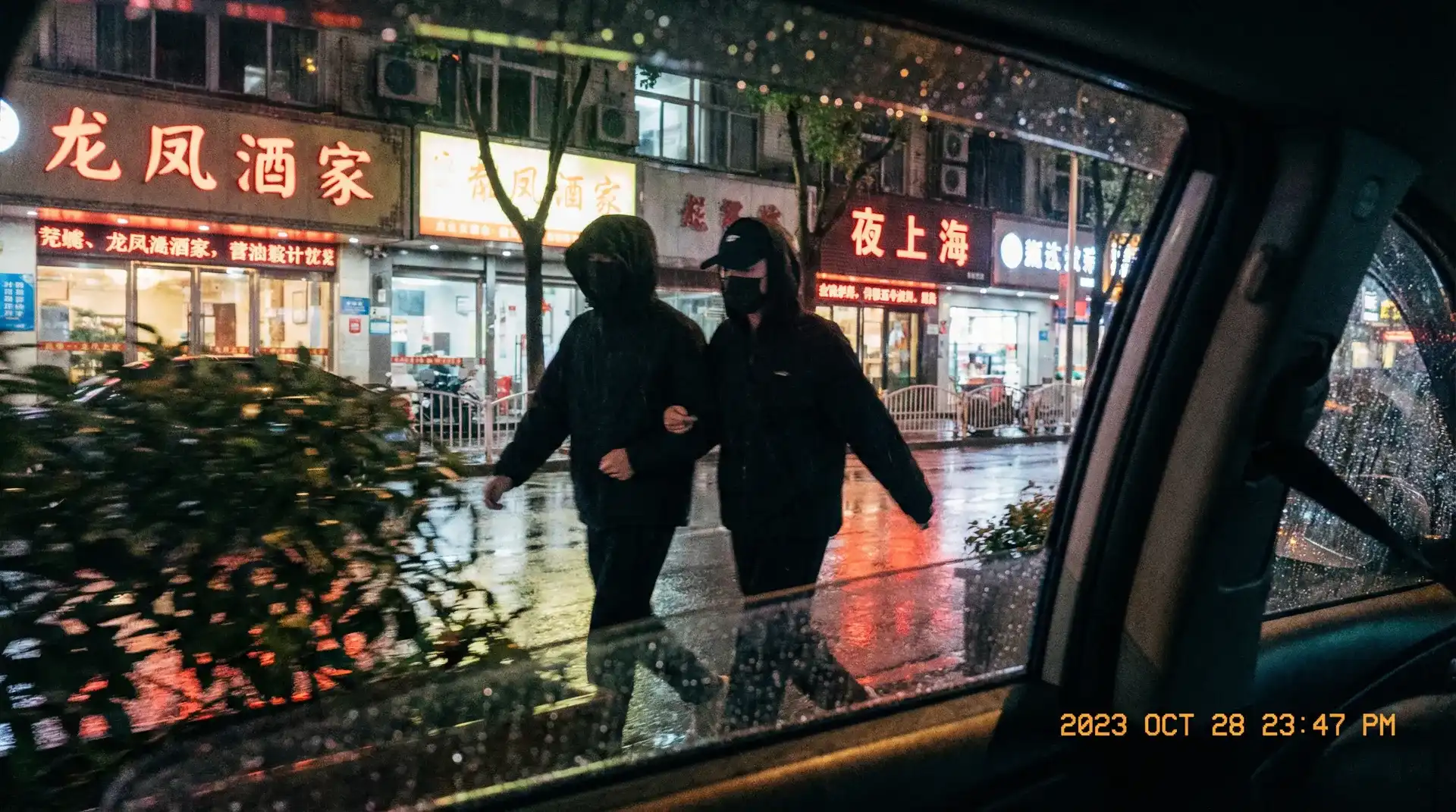 beat365体育app - 顶流明星深夜密会现场抓拍照片